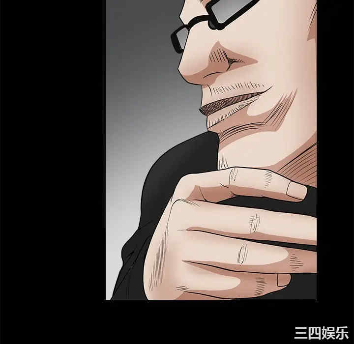韩国漫画枷锁韩漫_枷锁-第24话在线免费阅读-韩国漫画-第142张图片