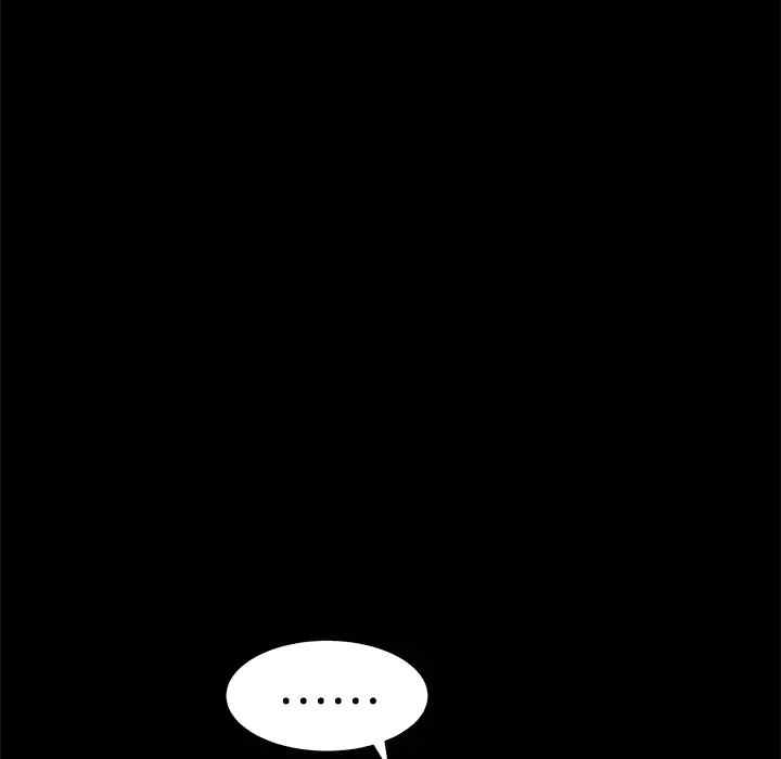 韩国漫画枷锁韩漫_枷锁-第24话在线免费阅读-韩国漫画-第143张图片