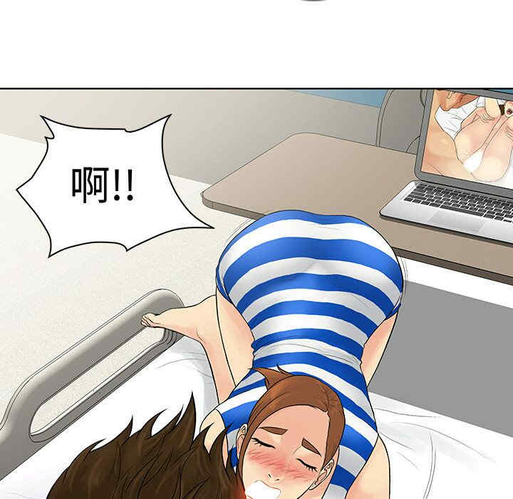 韩国漫画被女神环绕的男人韩漫_被女神环绕的男人-第11话在线免费阅读-韩国漫画-第57张图片
