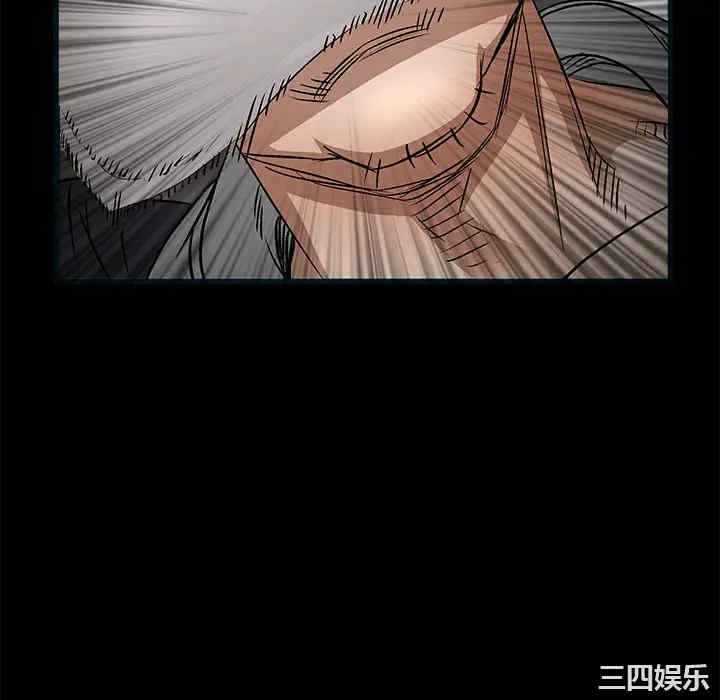 韩国漫画枷锁韩漫_枷锁-第10话在线免费阅读-韩国漫画-第148张图片