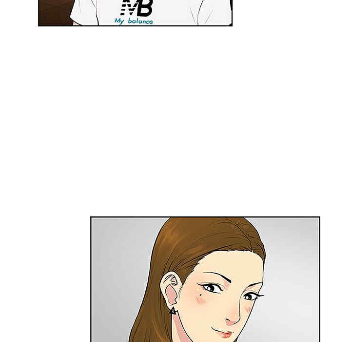 韩国漫画被女神环绕的男人韩漫_被女神环绕的男人-第33话在线免费阅读-韩国漫画-第60张图片