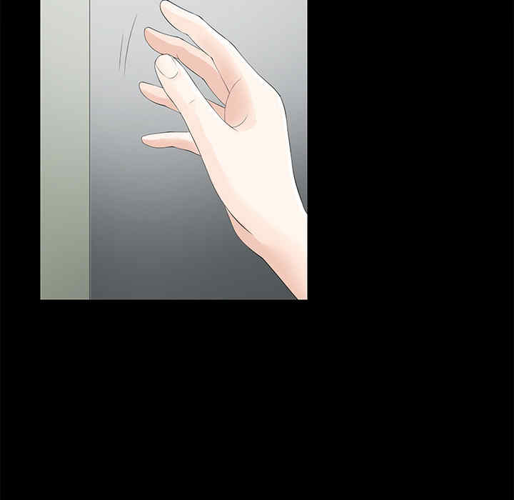 韩国漫画未亡人韩漫_未亡人-第11话在线免费阅读-韩国漫画-第29张图片