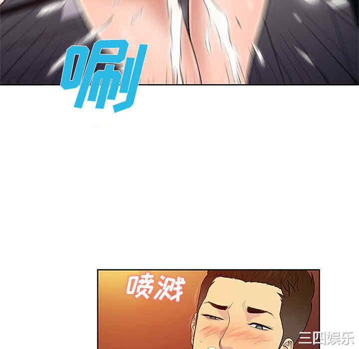 韩国漫画被女神环绕的男人韩漫_被女神环绕的男人-第23话在线免费阅读-韩国漫画-第16张图片