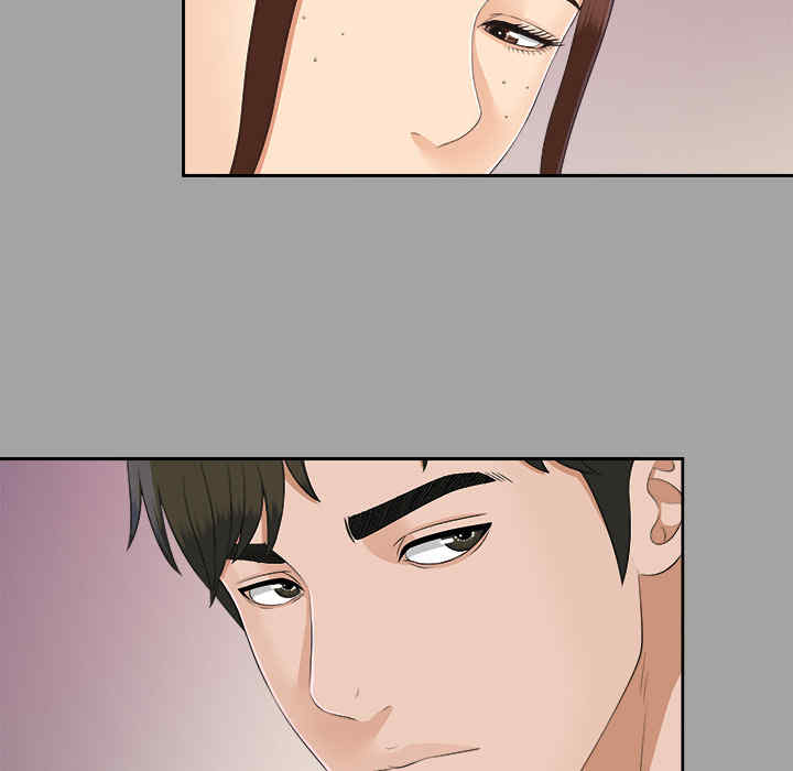韩国漫画未亡人韩漫_未亡人-第24话在线免费阅读-韩国漫画-第96张图片