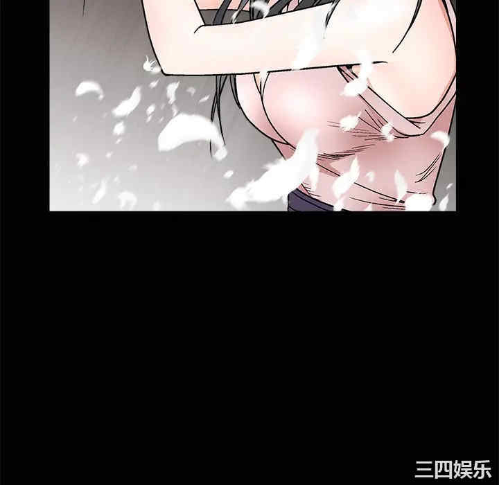 韩国漫画枷锁韩漫_枷锁-第10话在线免费阅读-韩国漫画-第154张图片