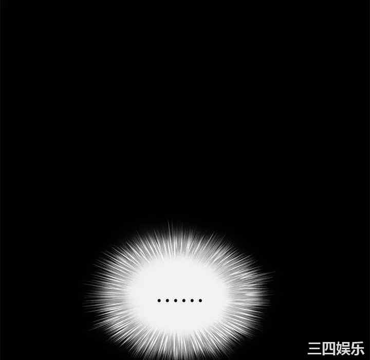 韩国漫画枷锁韩漫_枷锁-第24话在线免费阅读-韩国漫画-第148张图片