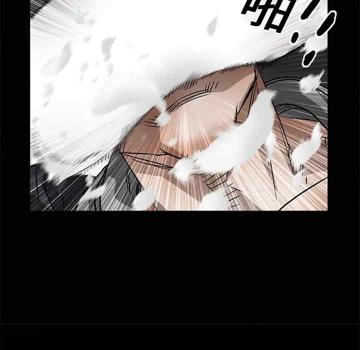 韩国漫画枷锁韩漫_枷锁-第10话在线免费阅读-韩国漫画-第158张图片