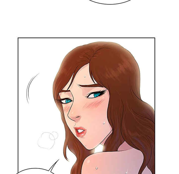 韩国漫画被女神环绕的男人韩漫_被女神环绕的男人-第23话在线免费阅读-韩国漫画-第21张图片