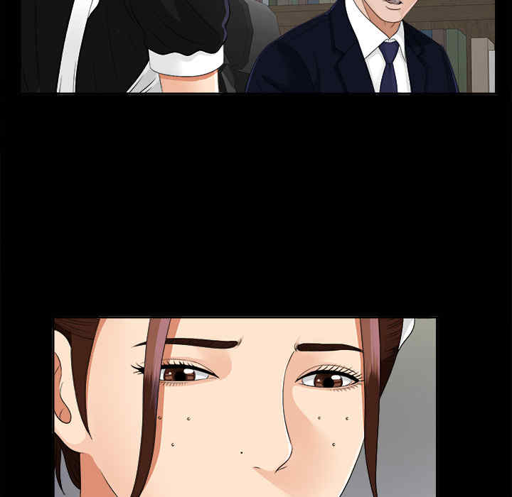 韩国漫画未亡人韩漫_未亡人-第17话在线免费阅读-韩国漫画-第12张图片