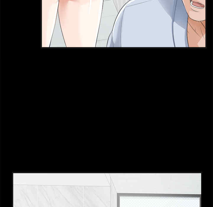 韩国漫画未亡人韩漫_未亡人-第11话在线免费阅读-韩国漫画-第41张图片