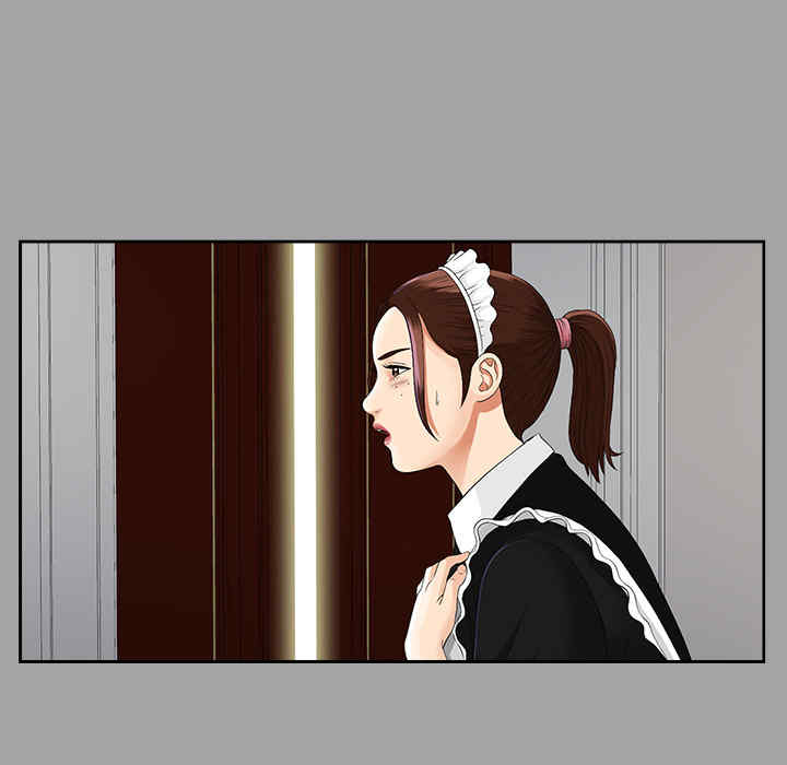 韩国漫画未亡人韩漫_未亡人-第17话在线免费阅读-韩国漫画-第14张图片