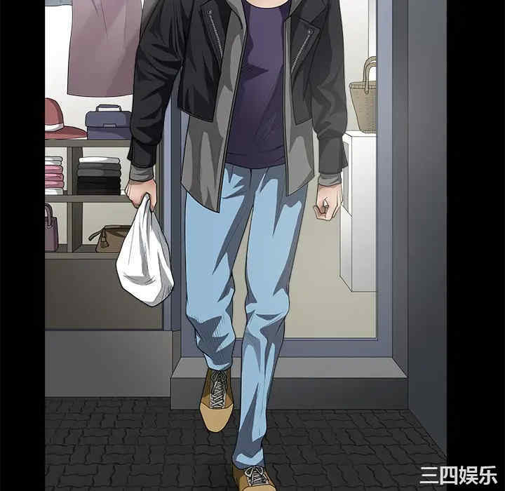 韩国漫画枷锁韩漫_枷锁-第5话在线免费阅读-韩国漫画-第118张图片
