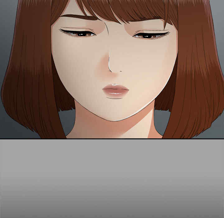 韩国漫画未亡人韩漫_未亡人-第24话在线免费阅读-韩国漫画-第108张图片
