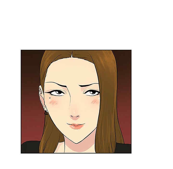 韩国漫画被女神环绕的男人韩漫_被女神环绕的男人-第33话在线免费阅读-韩国漫画-第77张图片