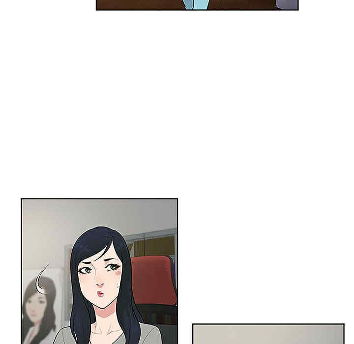 韩国漫画被女神环绕的男人韩漫_被女神环绕的男人-第33话在线免费阅读-韩国漫画-第79张图片