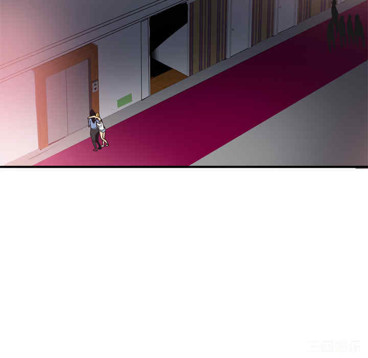 韩国漫画人妻好想要韩漫_人妻好想要-第13话在线免费阅读-韩国漫画-第34张图片