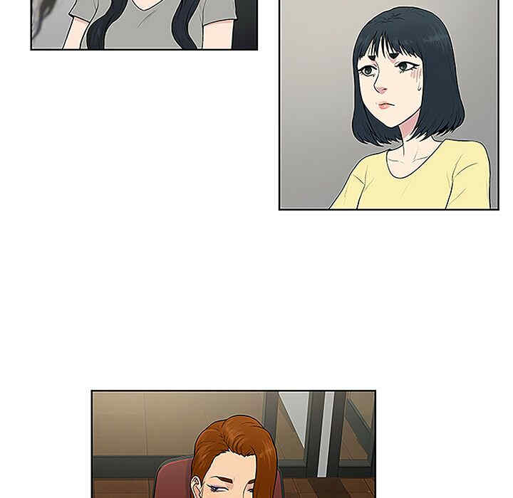 韩国漫画被女神环绕的男人韩漫_被女神环绕的男人-第33话在线免费阅读-韩国漫画-第80张图片
