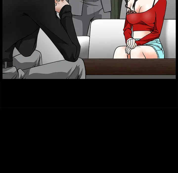 韩国漫画枷锁韩漫_枷锁-第33话在线免费阅读-韩国漫画-第80张图片