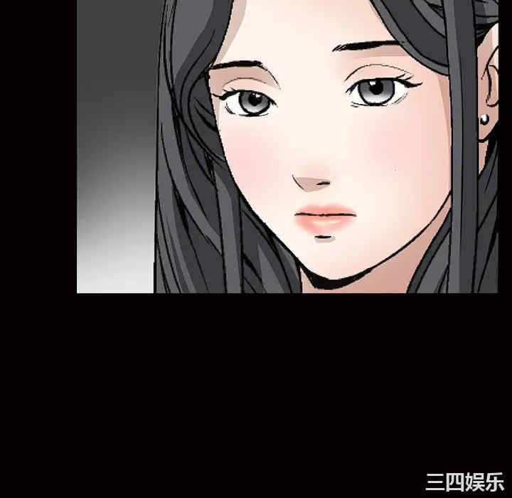 韩国漫画枷锁韩漫_枷锁-第24话在线免费阅读-韩国漫画-第160张图片