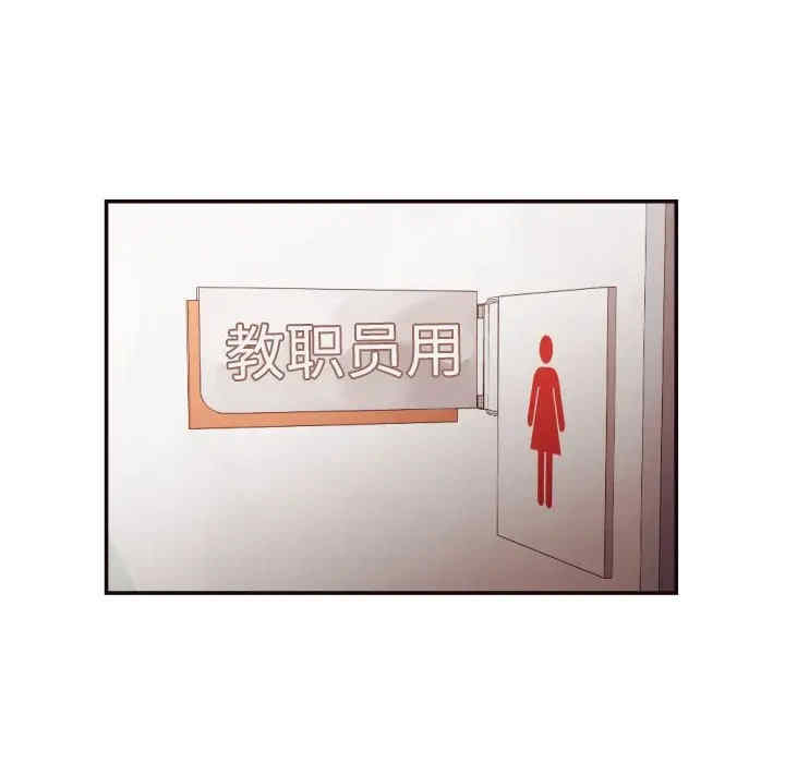 韩国漫画拜托!放过我吧!韩漫_拜托!放过我吧!-第22话在线免费阅读-韩国漫画-第5张图片