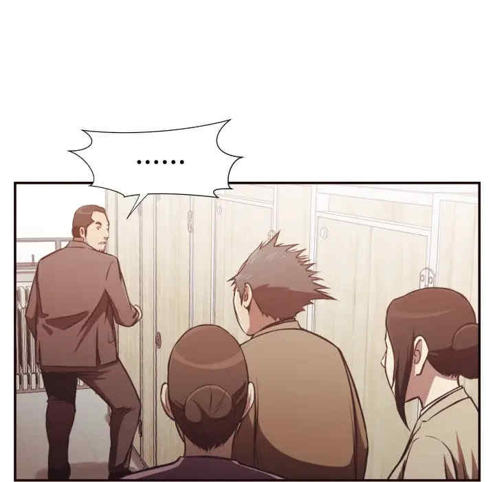 韩国漫画拜托!放过我吧!韩漫_拜托!放过我吧!-第22话在线免费阅读-韩国漫画-第6张图片