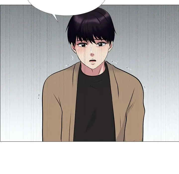 韩国漫画心机女教授韩漫_心机女教授-第51话在线免费阅读-韩国漫画-第9张图片