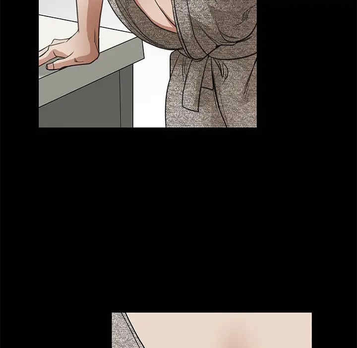 韩国漫画枷锁韩漫_枷锁-第24话在线免费阅读-韩国漫画-第163张图片