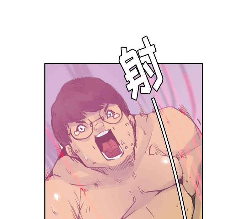 韩国漫画人妻好想要韩漫_人妻好想要-第10话在线免费阅读-韩国漫画-第54张图片