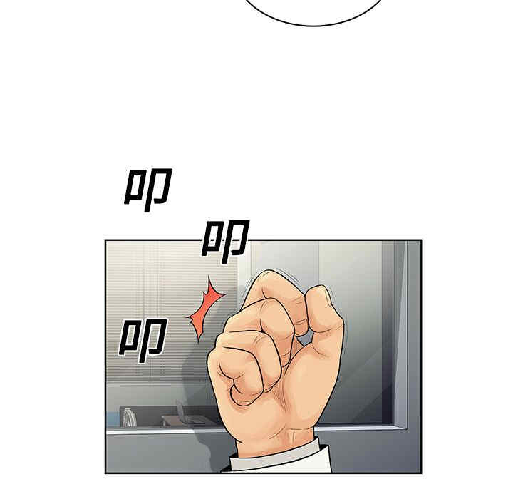 韩国漫画被女神环绕的男人韩漫_被女神环绕的男人-第11话在线免费阅读-韩国漫画-第86张图片