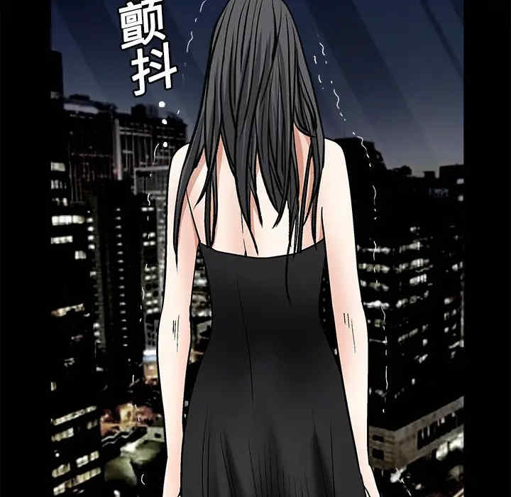 韩国漫画枷锁韩漫_枷锁-第19话在线免费阅读-韩国漫画-第152张图片
