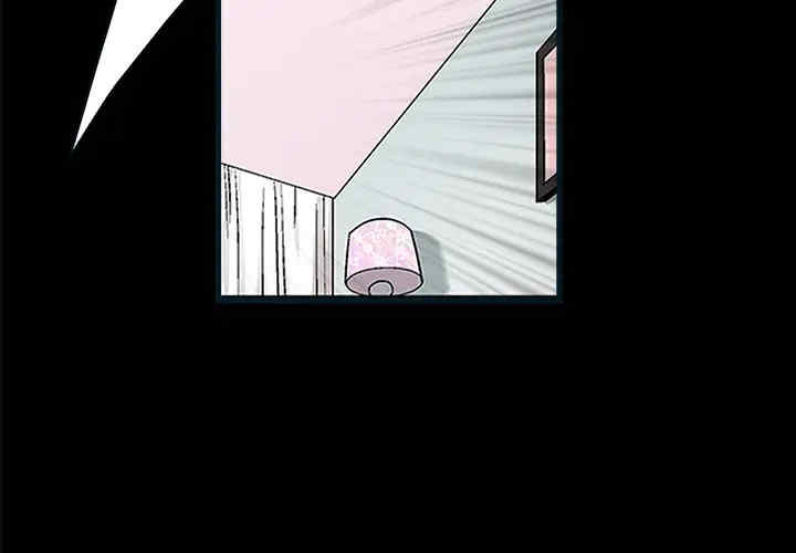 韩国漫画枷锁韩漫_枷锁-第11话在线免费阅读-韩国漫画-第3张图片