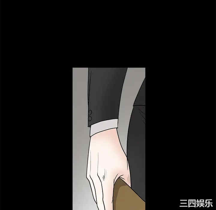 韩国漫画枷锁韩漫_枷锁-第28话在线免费阅读-韩国漫画-第208张图片