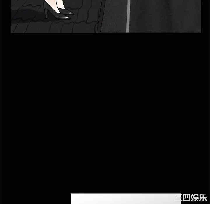 韩国漫画枷锁韩漫_枷锁-第5话在线免费阅读-韩国漫画-第130张图片