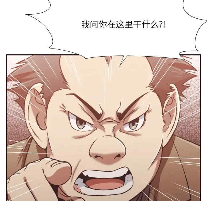 韩国漫画拜托!放过我吧!韩漫_拜托!放过我吧!-第22话在线免费阅读-韩国漫画-第12张图片