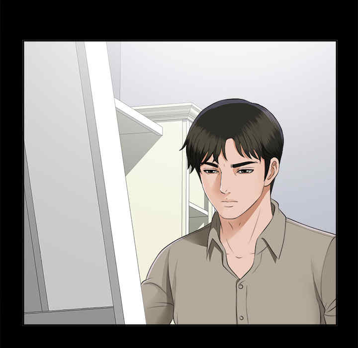 韩国漫画未亡人韩漫_未亡人-第17话在线免费阅读-韩国漫画-第27张图片