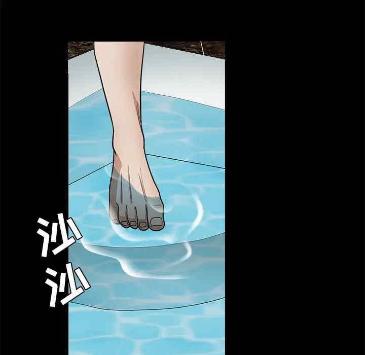 韩国漫画枷锁韩漫_枷锁-第24话在线免费阅读-韩国漫画-第168张图片