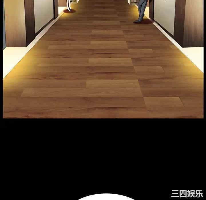 韩国漫画枷锁韩漫_枷锁-第31话在线免费阅读-韩国漫画-第214张图片