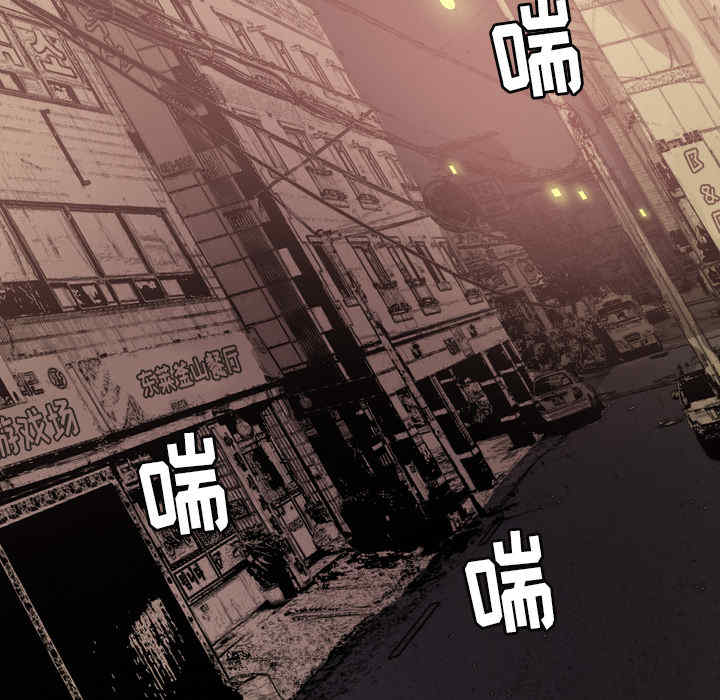 韩国漫画人妻好想要韩漫_人妻好想要-第13话在线免费阅读-韩国漫画-第42张图片
