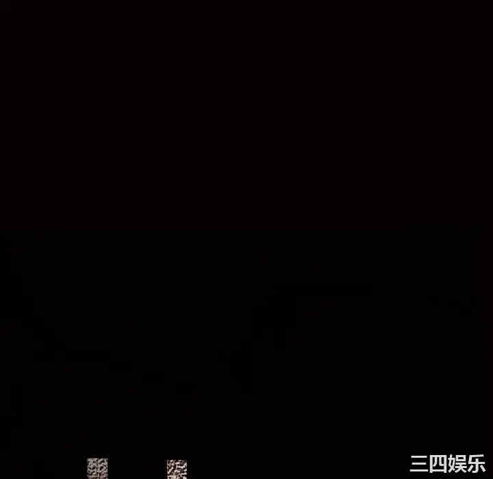 韩国漫画枷锁韩漫_枷锁-第16话在线免费阅读-韩国漫画-第10张图片