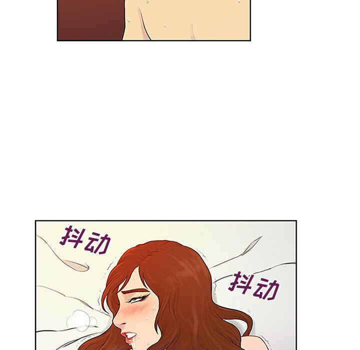 韩国漫画被女神环绕的男人韩漫_被女神环绕的男人-第23话在线免费阅读-韩国漫画-第41张图片