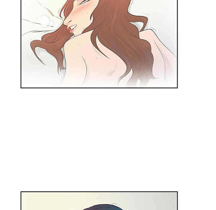 韩国漫画被女神环绕的男人韩漫_被女神环绕的男人-第23话在线免费阅读-韩国漫画-第43张图片