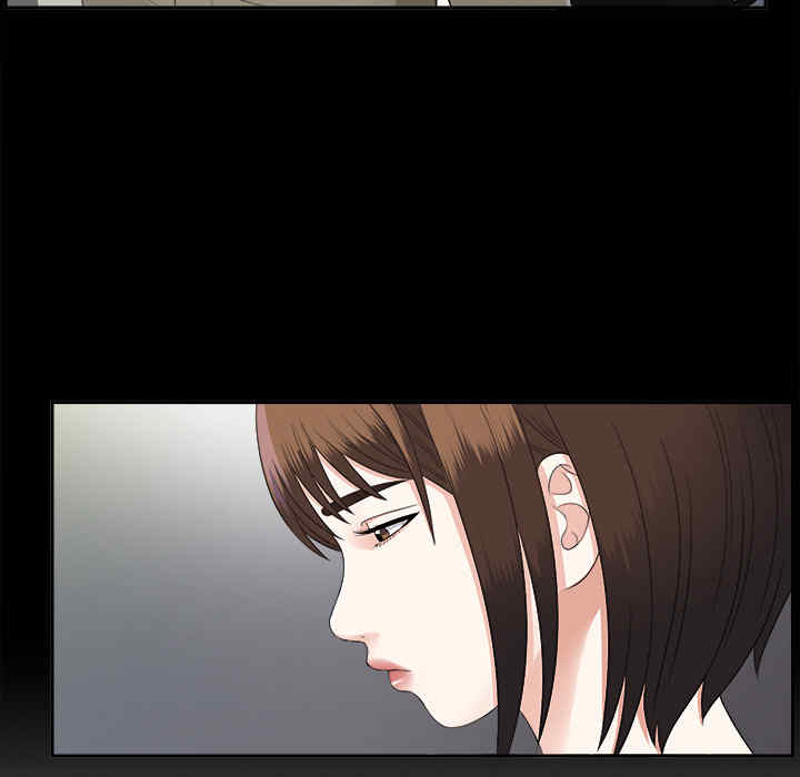 韩国漫画未亡人韩漫_未亡人-第17话在线免费阅读-韩国漫画-第31张图片