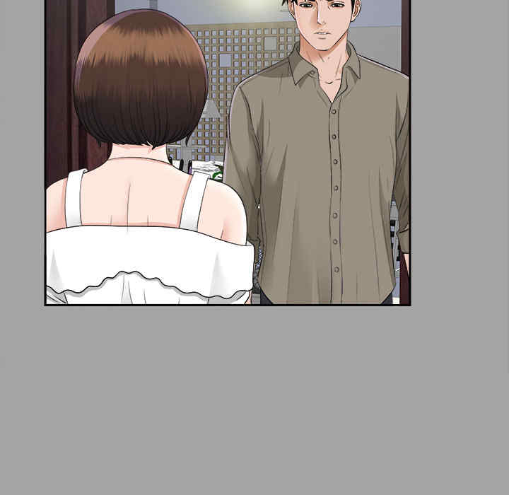 韩国漫画未亡人韩漫_未亡人-第17话在线免费阅读-韩国漫画-第33张图片