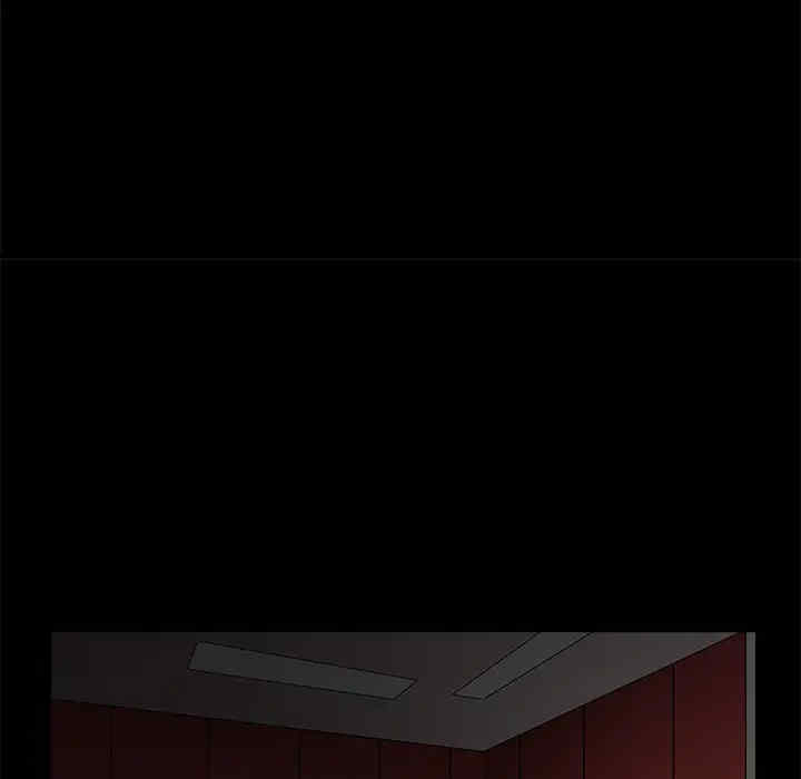 韩国漫画枷锁韩漫_枷锁-第11话在线免费阅读-韩国漫画-第13张图片