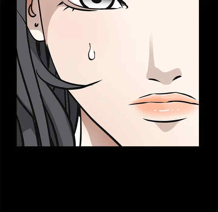 韩国漫画枷锁韩漫_枷锁-第31话在线免费阅读-韩国漫画-第218张图片