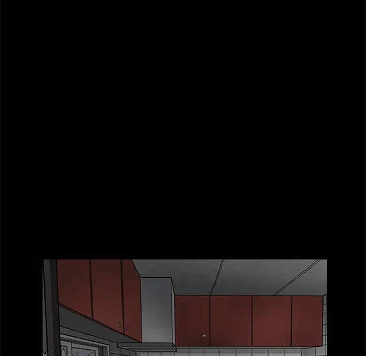 韩国漫画枷锁韩漫_枷锁-第11话在线免费阅读-韩国漫画-第15张图片