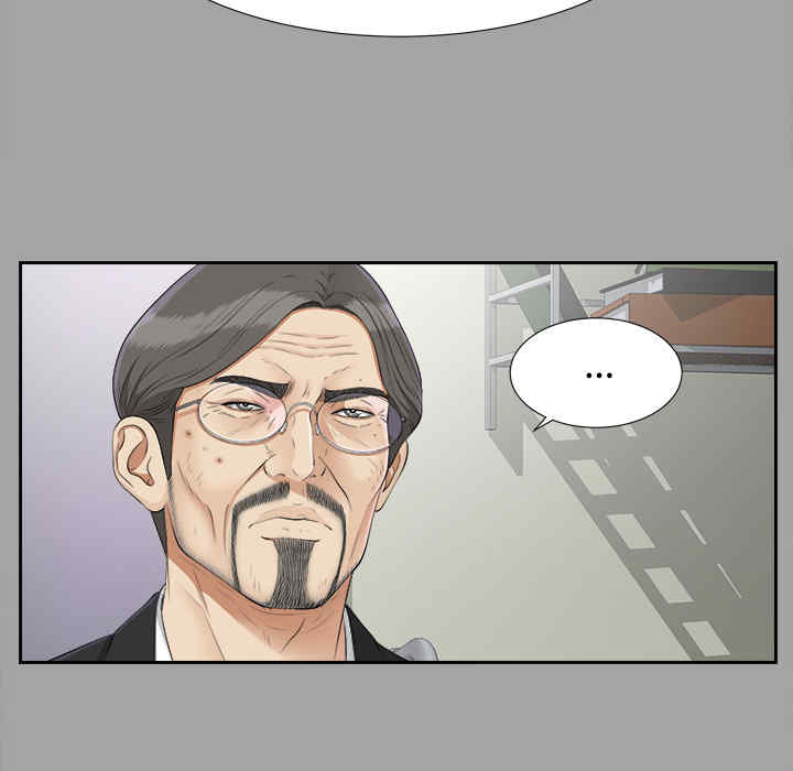 韩国漫画未亡人韩漫_未亡人-第25话在线免费阅读-韩国漫画-第14张图片