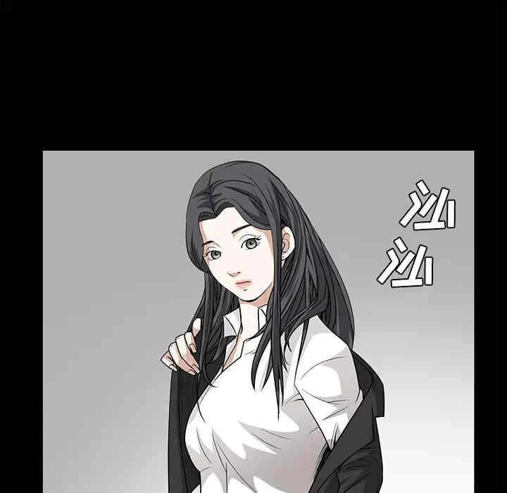 韩国漫画枷锁韩漫_枷锁-第24话在线免费阅读-韩国漫画-第176张图片