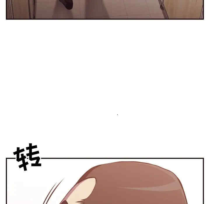 韩国漫画拜托!放过我吧!韩漫_拜托!放过我吧!-第22话在线免费阅读-韩国漫画-第24张图片