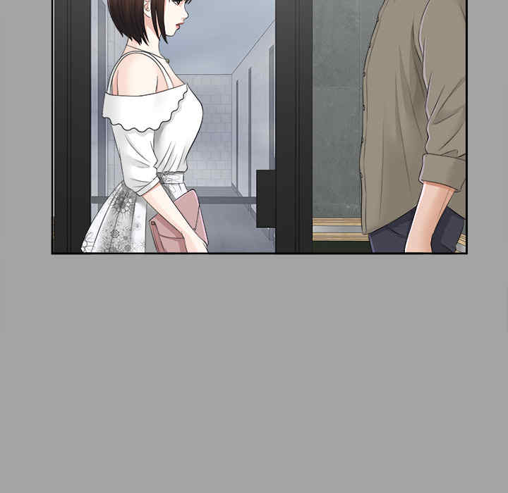 韩国漫画未亡人韩漫_未亡人-第17话在线免费阅读-韩国漫画-第37张图片